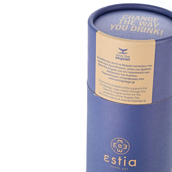 Ποτήρι Θερμός 300ml Estia Save The Aegean Denim Blue 01-16838