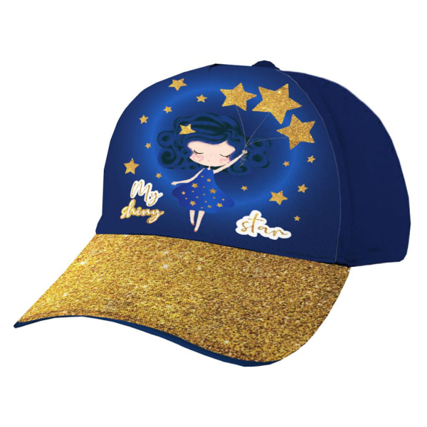 Παιδικό Καπέλο Jockey Must My Shiny Star Χρυσό 584736
