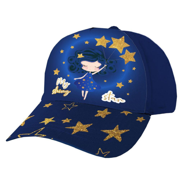Παιδικό Καπέλο Jockey Must My Shiny Star Μπλε 584736