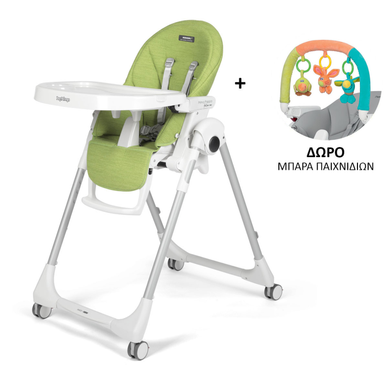 Καρεκλάκι Φαγητού + ΔΩΡΟ Μπάρα Παιχνιδιών (0-36 Μηνών/ Έως 15kg) Peg Perego Prima Pappa Follow Me Wonder Green