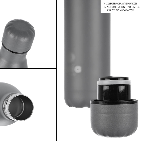 Μπουκάλι Θερμός 500ml Estia Save The Aegean Lite Blossom Rose 01-18030