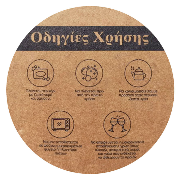 Μπουκάλι Θερμός 500ml Estia Save The Aegean Lite Blossom Rose 01-18030