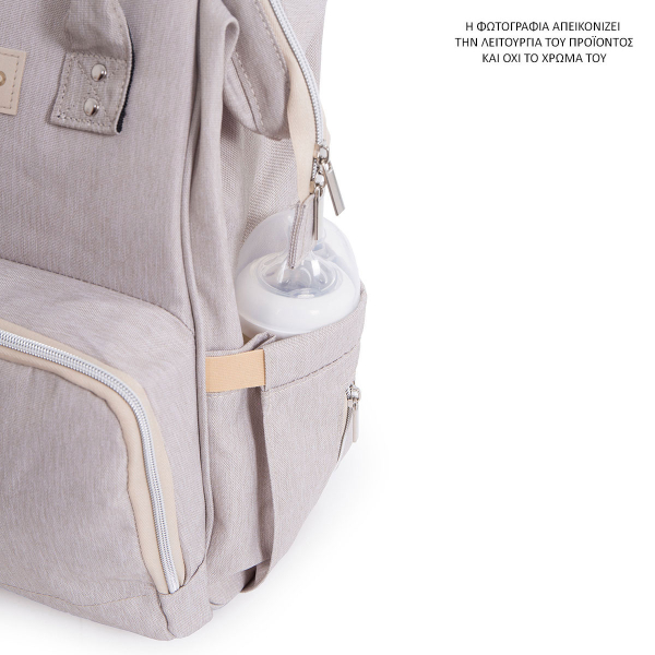 Τσάντα Αλλαξιέρα Backpack (21x27x42) Kikka Boo Siena Light Mint