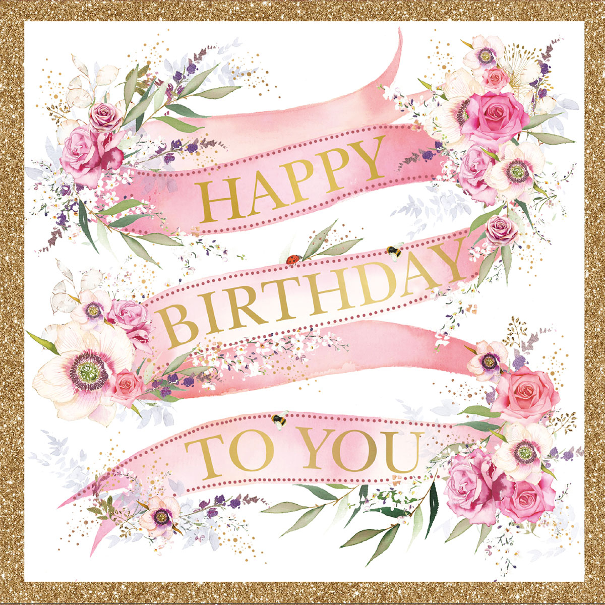 Ευχετήρια Κάρτα Διπλή (15×15) Pictura Happy Birthday To You