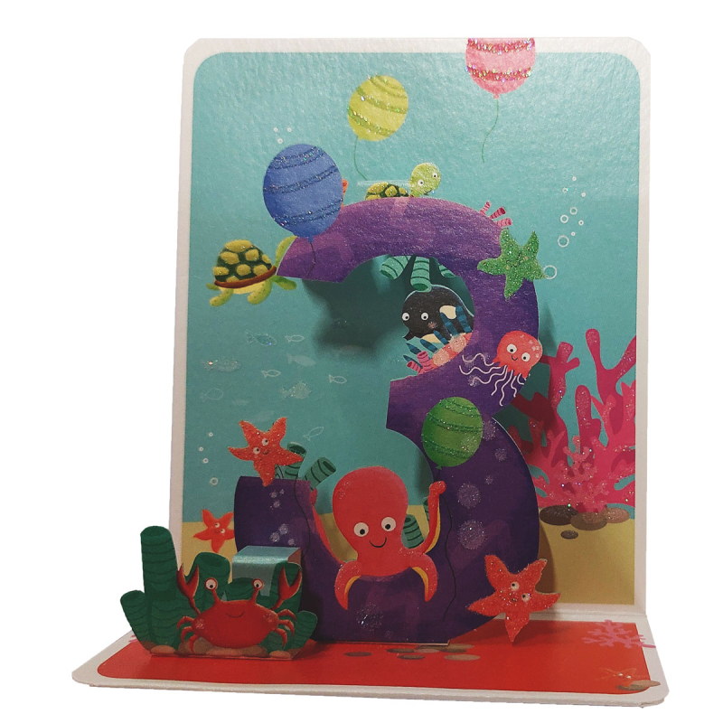 Ευχετήρια Κάρτα 3D (10x12) Pictura 3 Ετών