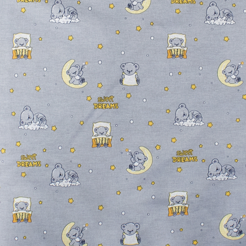 Πάπλωματοθήκη Κούνιας (120X160) Dimcol Sweet Dreams 552 Grey Home Βρεφικά Προίκα Μωρού Παπλωματοθήκες Βρεφικές Spitishop