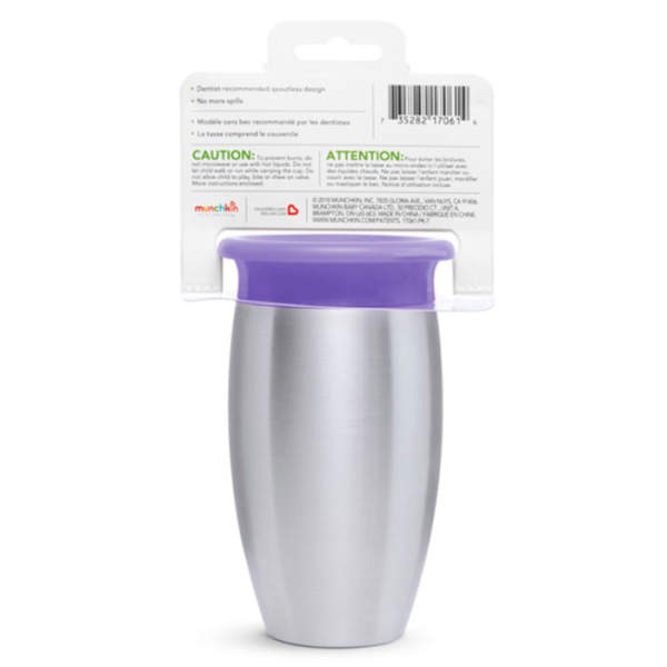 Ποτήρι Εκπαιδευτικό 414ml Munchkin Tall Miracle Sippy Cup Purple