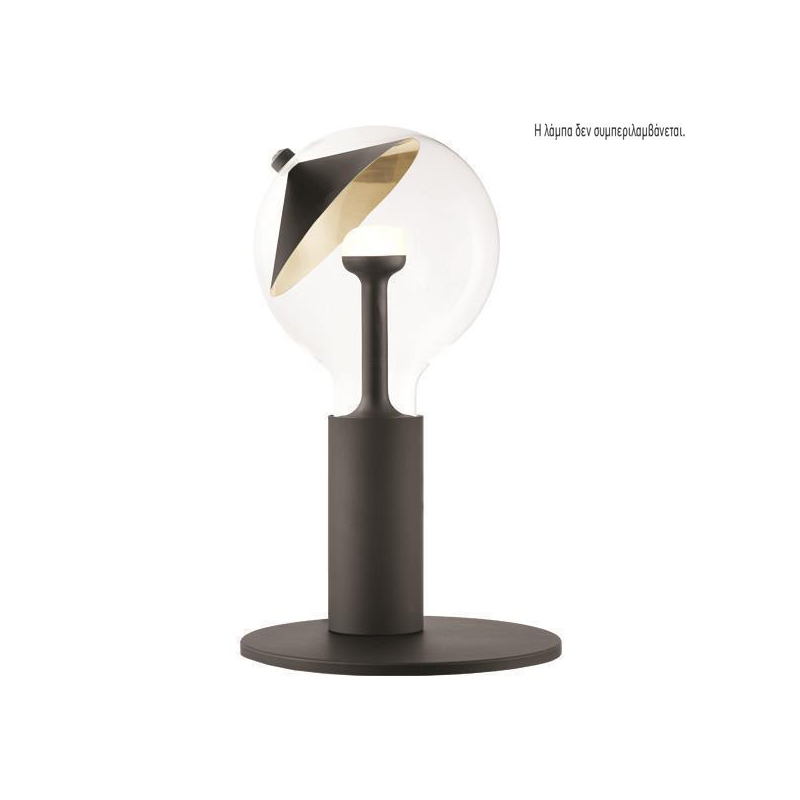 Πορτατίφ Eurolamp Move Me 147-81896