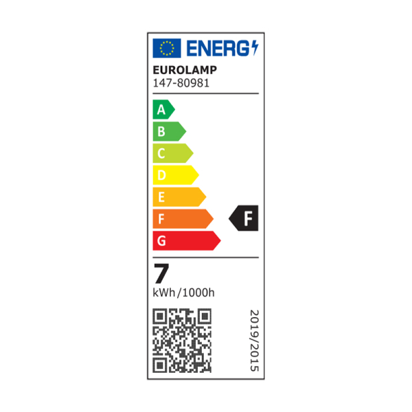 Λάμπα Led Εντομοαπωθητική Eurolamp E27/7W/Yellow 147-80981