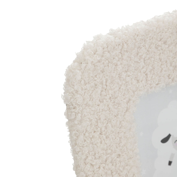 Παιδική Κορνίζα (10x15) A-S Bouclette White 195927A