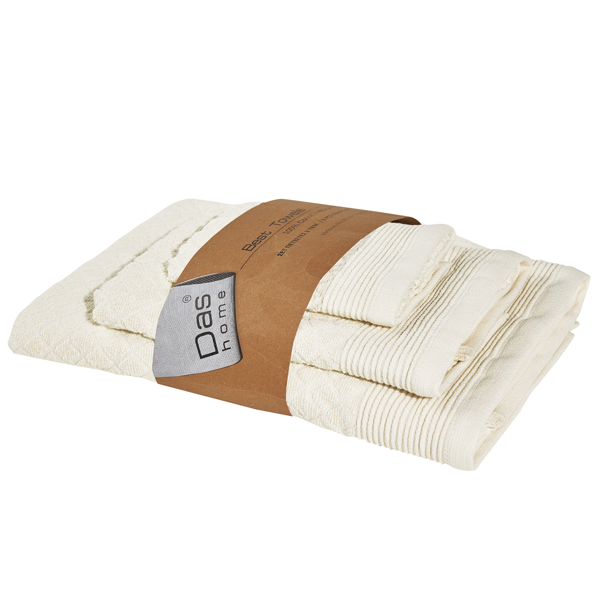 Πετσέτες Μπάνιου (Σετ 3Τμχ) Das Home Best 0684 480Gsm Λευκά Είδη Spitishop
