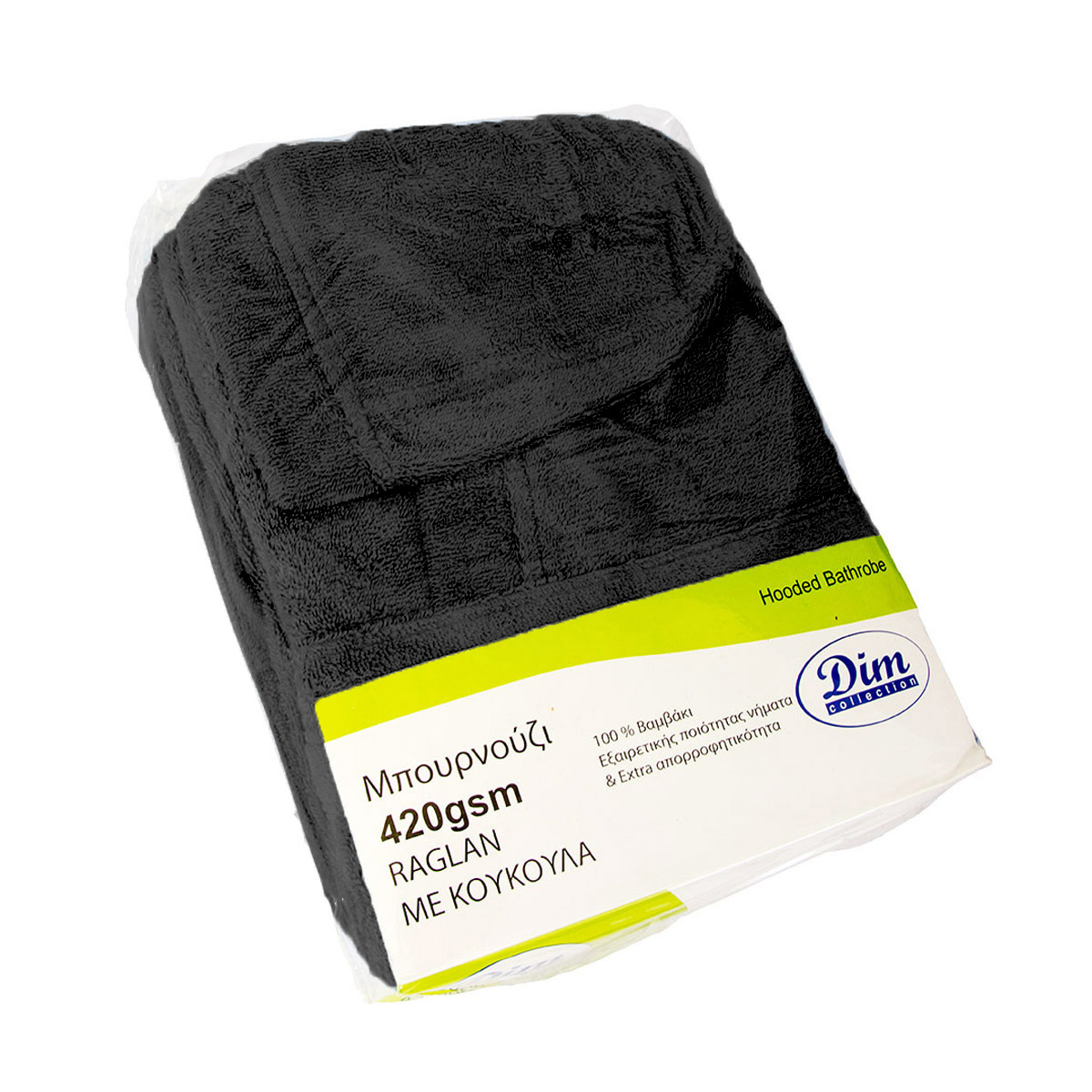 Μπουρνούζι Dimcol 3010 Μαύρο Medium Home Λευκά Είδη Μπάνιου Μπουρνούζια Spitishop