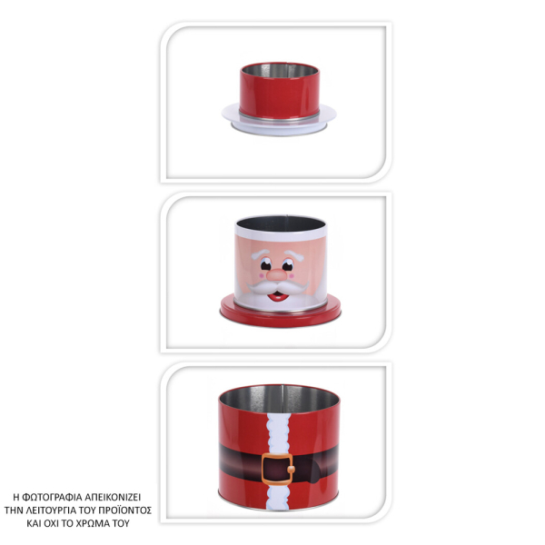 Κουτιά Αποθήκευσης (Σετ 3τμχ) K-M Snowman 170481510