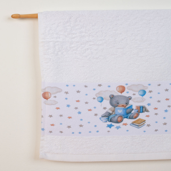 Βρεφικές Πετσέτες (Σετ 2τμχ) Dimcol Studying Bear 38 Λευκό