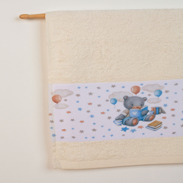 Βρεφικές Πετσέτες (Σετ 2τμχ) Dimcol Studying Bear 39 Εκρού