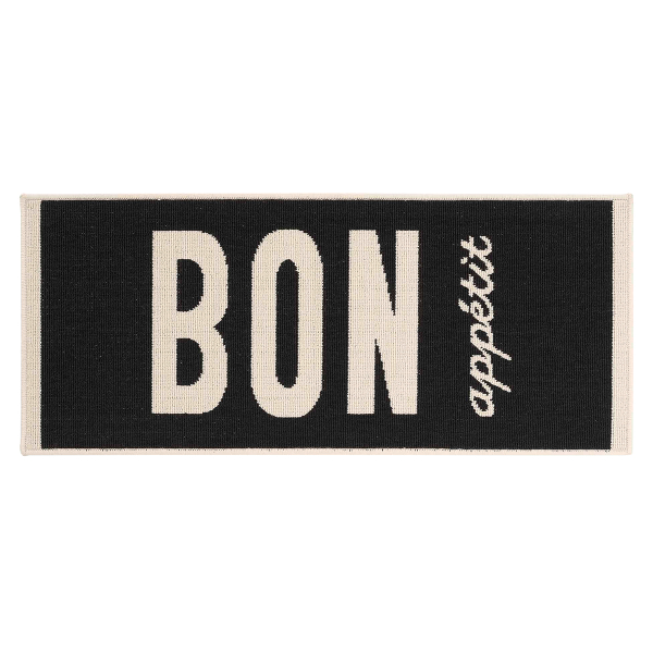 Χαλί Διαδρόμου (50x120) L-C Appetito 1741421