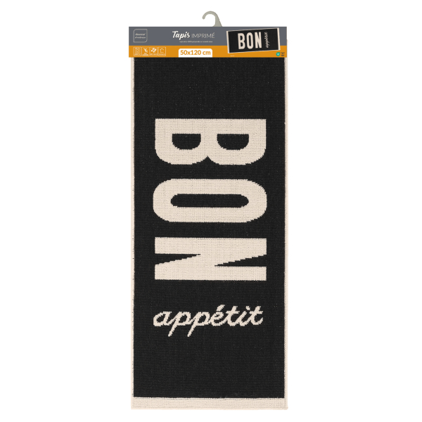 Χαλί Διαδρόμου (50x120) L-C Appetito 1741421