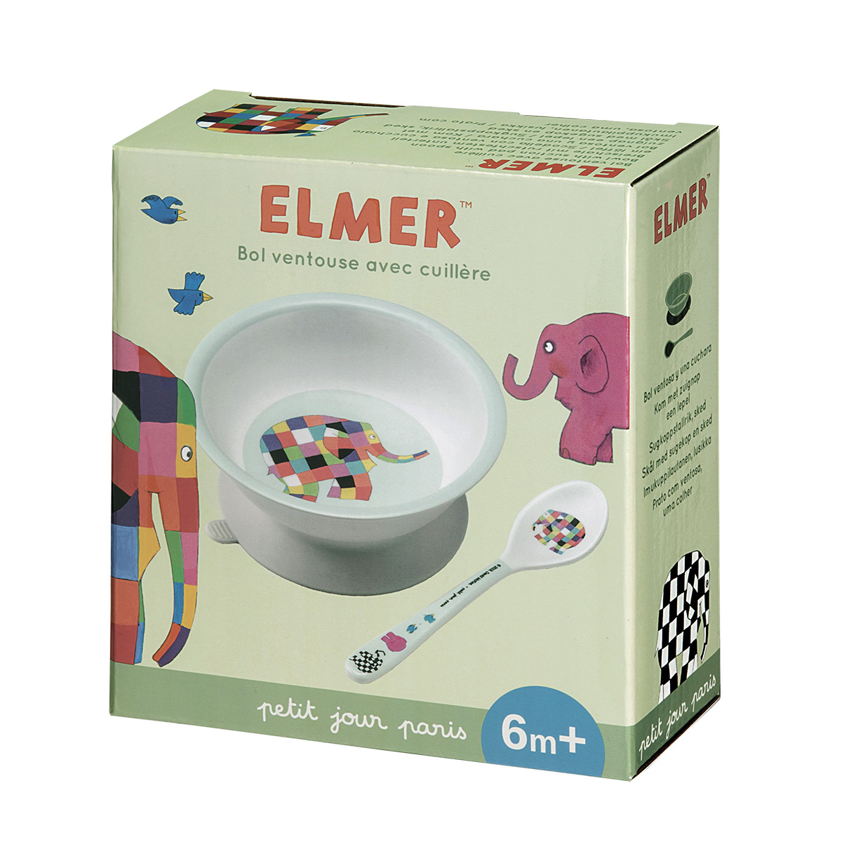 Παιδικό Σετ Φαγητού 2τμχ Petit Jour Elmer 52-702/09 φωτογραφία