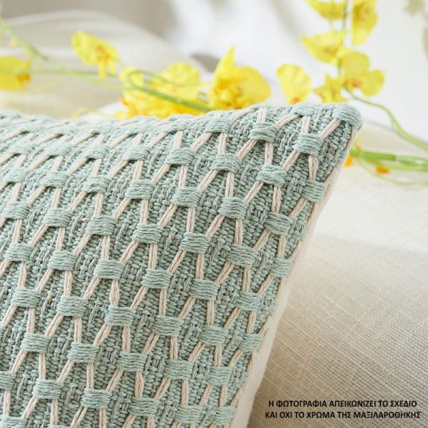 Διακοσμητική Μαξιλαροθήκη (45x45) Whitegg D0200-4 Ochre