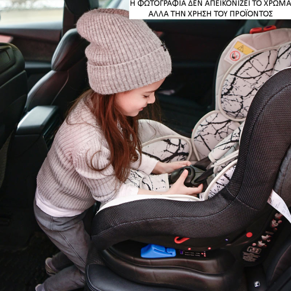 Κάθισμα Αυτοκινήτου (0-7 Ετών/0-25kg) Lorelli Jupiter 1007094 Black