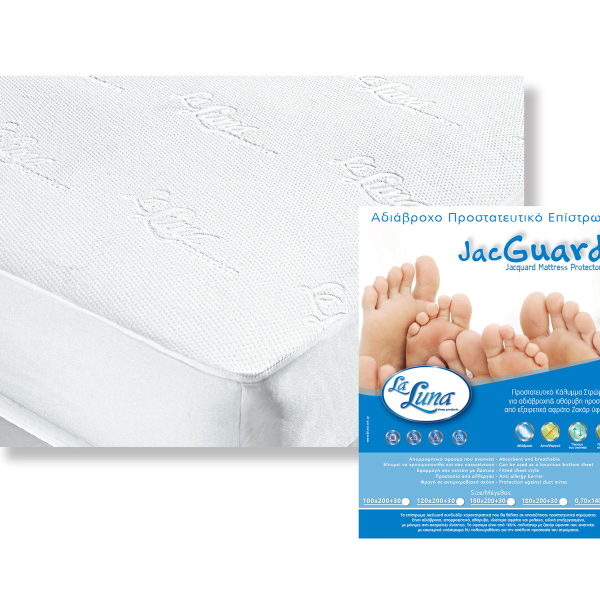 Κάλυμμα Στρώματος Ημίδιπλο (110x200+30) Αδιάβροχο La Luna Jacguard
