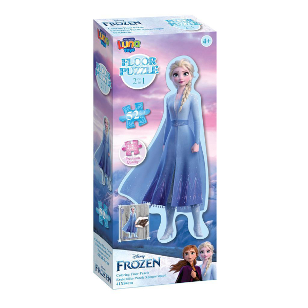 Παζλ Χρωματισμού Με 52 Κομμάτια 2 Όψεων Luna Toys Frozen 2
