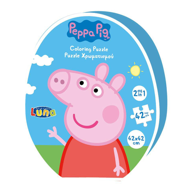 Παζλ Χρωματισμού Με 48 Κομμάτια 2 Όψεων Luna Toys Peppa Pig