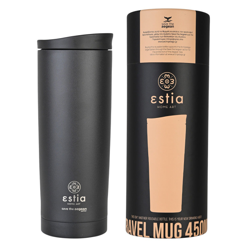 Ποτήρι Θερμός 450ml Estia Save The Aegean Travel Mug Midnight Black 01-20316