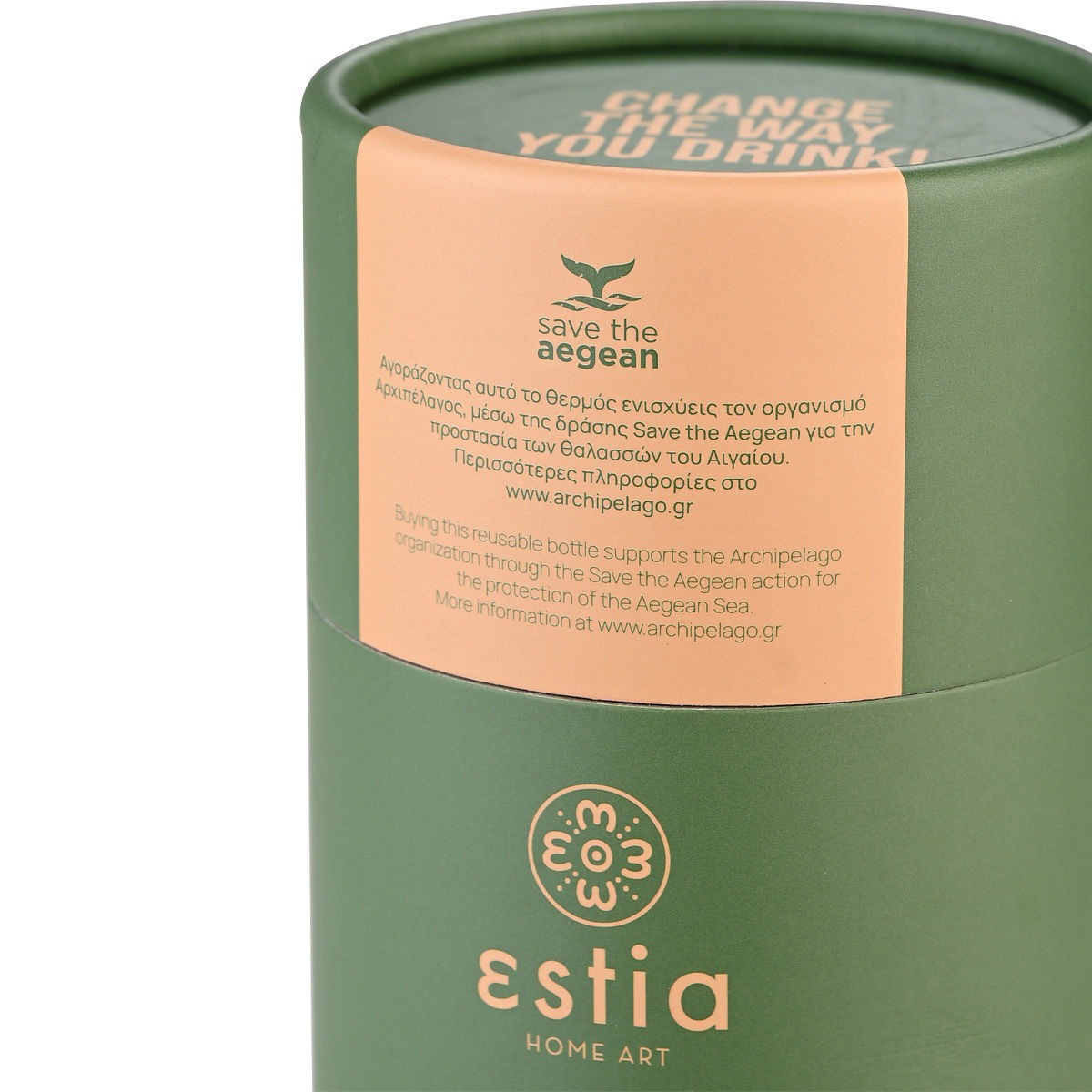 Ποτήρι Θερμός 450Ml Estia Save The Aegean Travel Mug Forest Spirit 01-20347 Home Οργάνωση & Αποθήκευση Spitishop