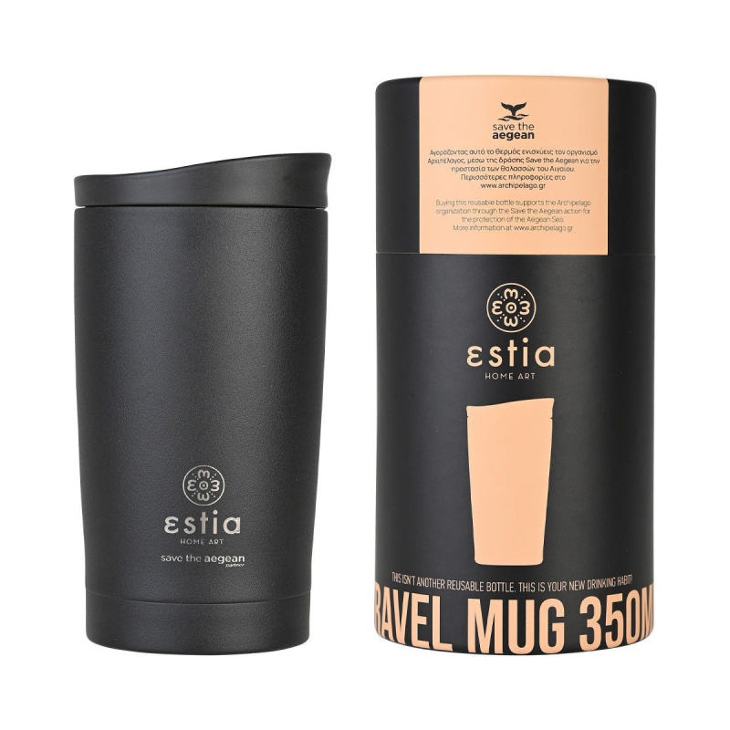 Ποτήρι Θερμός 350ml Estia Save The Aegean Travel Mug Midnight Black 01-20361