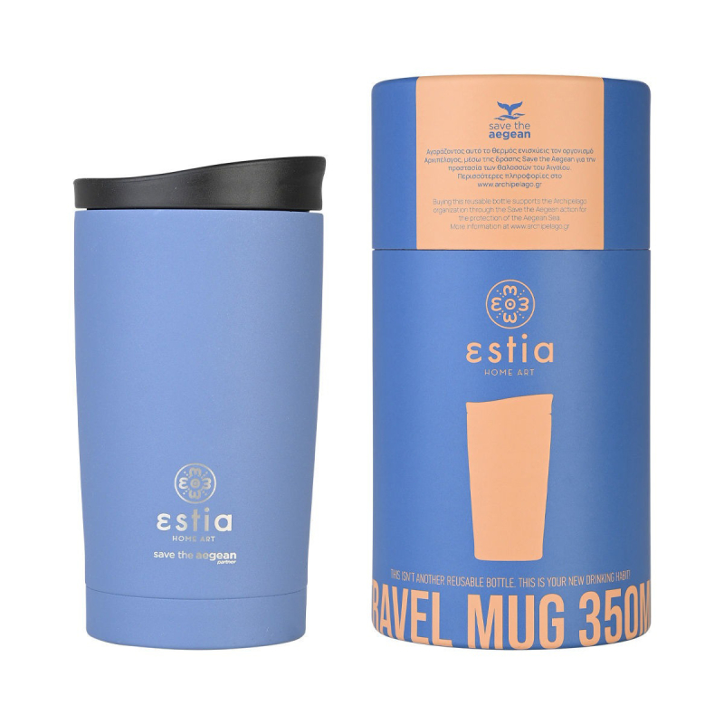 Ποτήρι Θερμός 350ml Estia Save The Aegean Travel Mug Denim Blue 01-20378