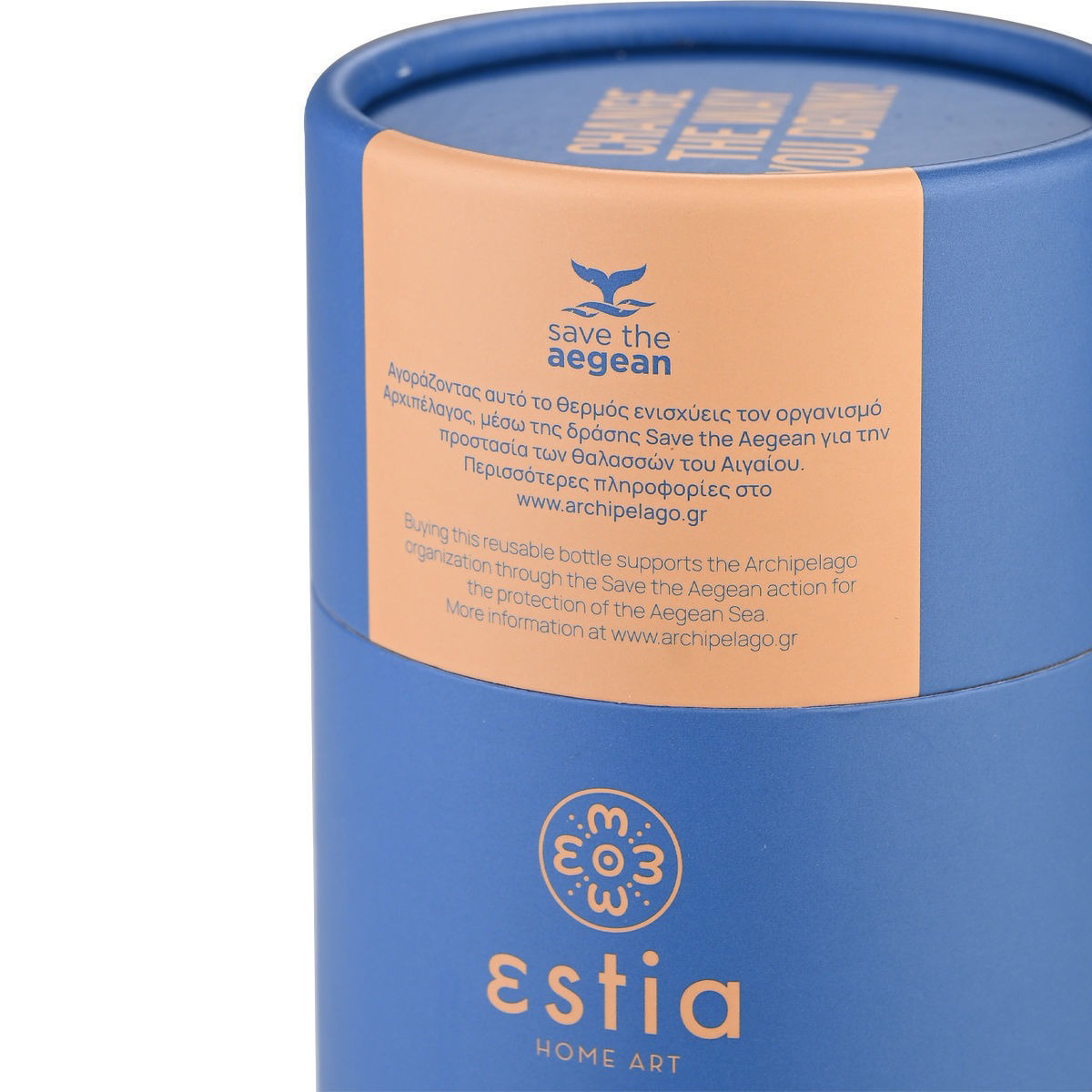 Ποτήρι Θερμός 350Ml Estia Save The Aegean Travel Mug Denim Blue 01-20378 Home Οργάνωση & Αποθήκευση Spitishop