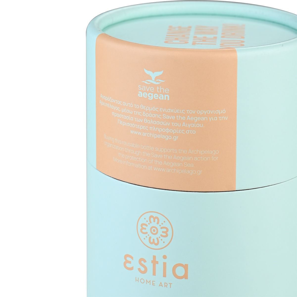 Ποτήρι Θερμός 350Ml Estia Save The Aegean Travel Mug Mint 01-20385 Home Οργάνωση & Αποθήκευση Spitishop