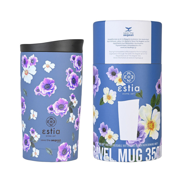 Ποτήρι Θερμός 350ml Estia Save The Aegean Travel Mug Garden Blue 01-20439