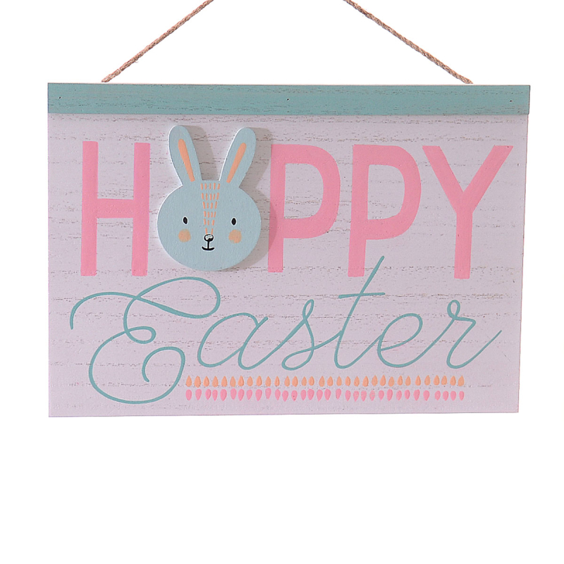 Πασχαλινό Διακοσμητικό Τοίχου 30εκ. Vetur 9726406