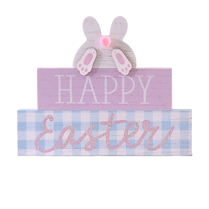 Πασχαλινό Διακοσμητικό 20εκ. Vetur Happy Easter 9726453