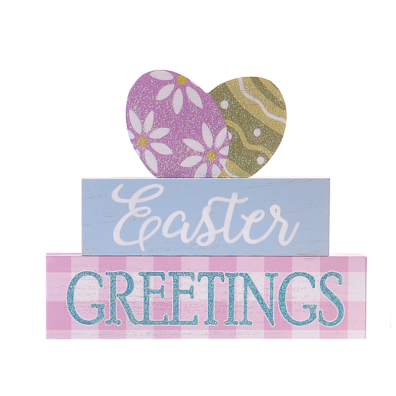 Πασχαλινό Διακοσμητικό 20εκ. Vetur Easter Greetings 9726453