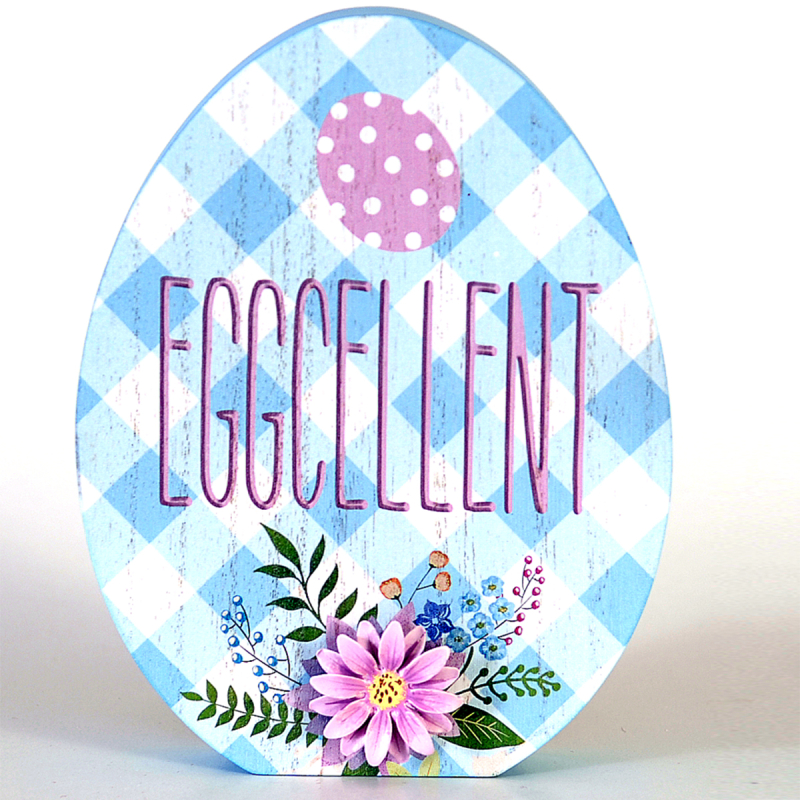 Πασχαλινό Διακοσμητικό Αυγό 20.3εκ. Vetur 9726454 Blue