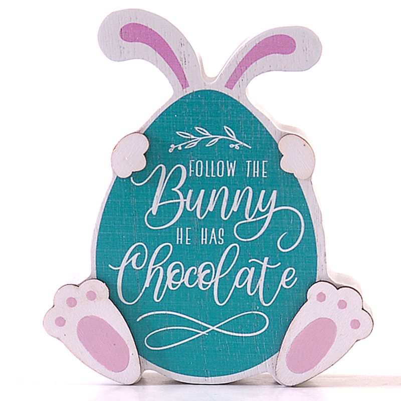 Πασχαλινή Διακοσμητική Φιγούρα Λαγός-Αυγό 17.8εκ. Vetur 9726460 Petrol