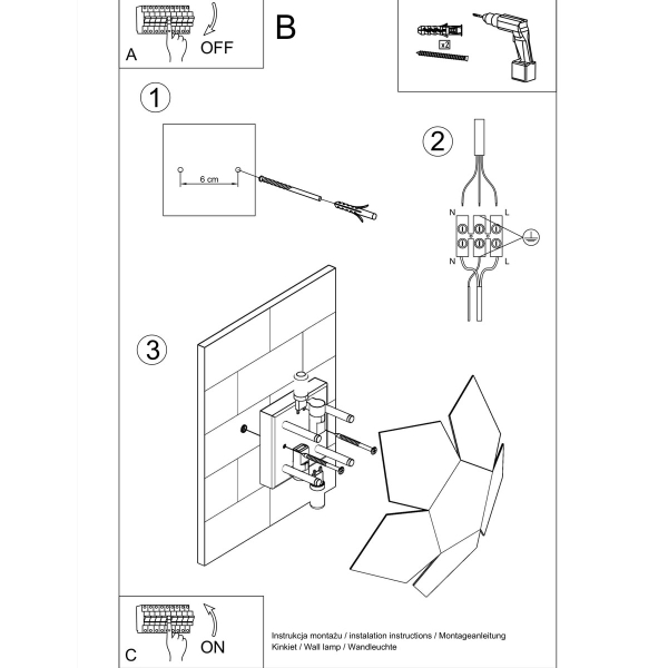 Απλίκα Τοίχου Sollux Penta Black SL.0423