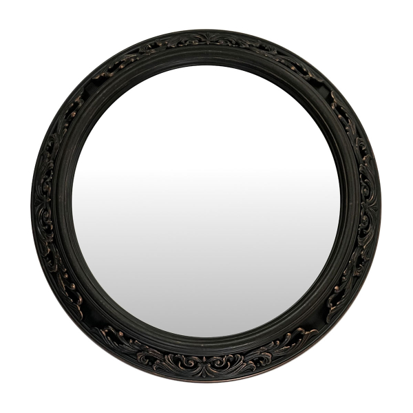 Διακοσμητικός Καθρέφτης Τοίχου (Φ56x5.8) Arte Libre 14740071