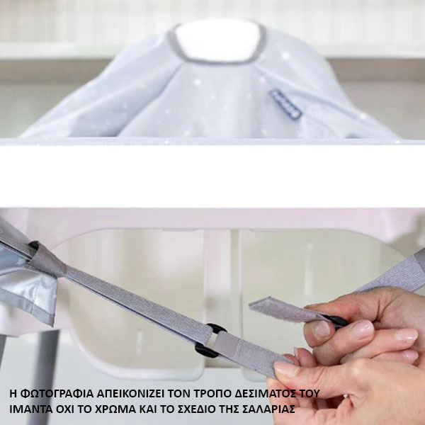 Σαλιάρα Με Μανίκια 6-36 Μηνών (49x45) Bibado Astro Adventures BIB104R