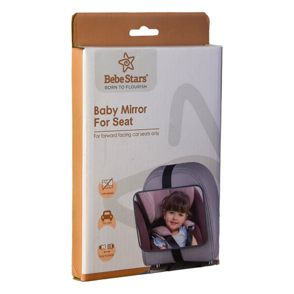 Καθρέφτης Αυτοκινήτου Για Μωρά Bebe Stars 80-125