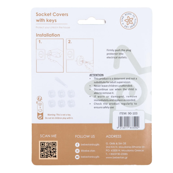 Προστατευτικά Καλύμματα Πρίζας (Σετ 6τμχ) Bebe Stars 90-103