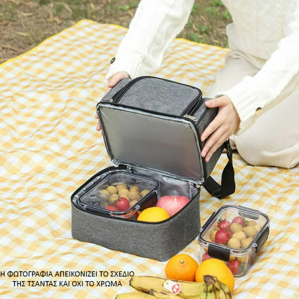 Ισοθερμική Τσάντα Φαγητού (10Lit) Amber 3006-3 Μπορντώ
