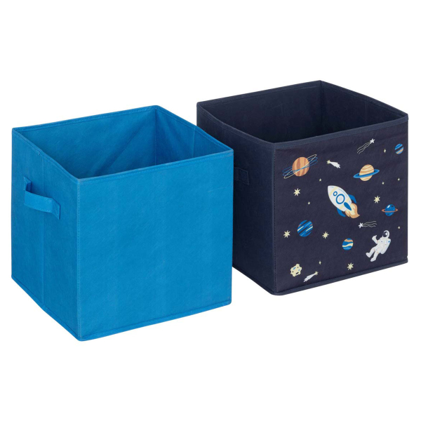 Κουτιά Αποθήκευσης (Σετ 2τμχ) A-S Espace 193999D