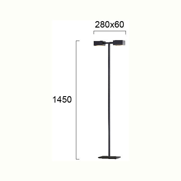 Φωτιστικό Δαπέδου Led Viokef Nosto 4276700 Home Φωτιστικά Spitishop