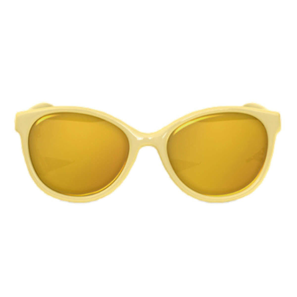 Παιδικά Γυαλιά Ηλίου (3+ Ετών) Suavinex Butt Yellow
