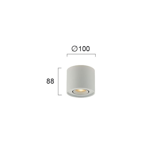 Σποτ Μονόφωτο Viokef Arion White 4260800 Home Φωτιστικά Οροφής - Τοίχου Spitishop