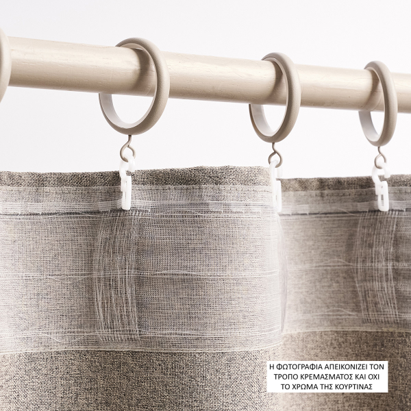 Κουρτίνα (140x295) Με Τρέσα Gofis Home Combe Fresh Aqua 502/11